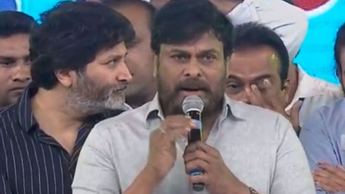 When Chiranjeevi scolded for offering remuneration