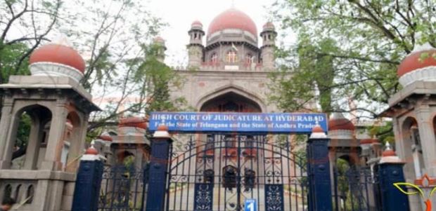Hyderabad High Court is History Now