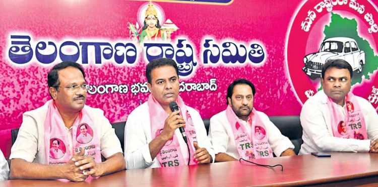 KTR taking over the reigns?