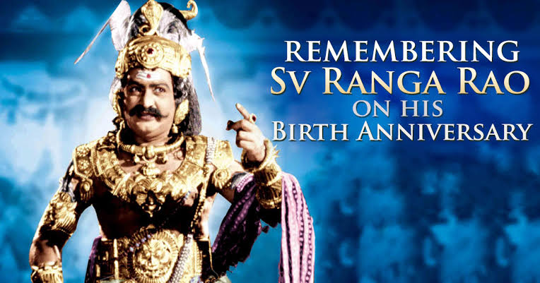 Remembering SV Ranga Rao on his birth anniversary