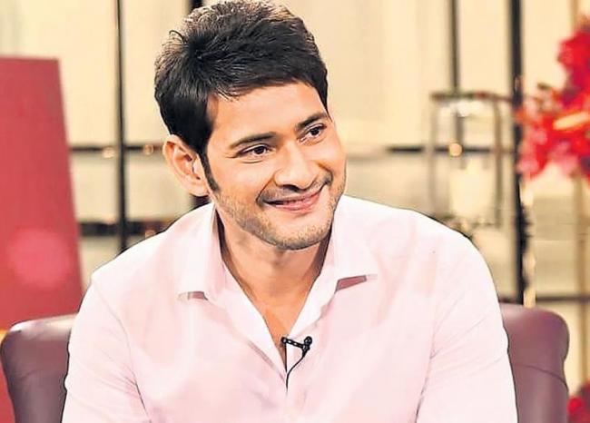 Mahesh to get information from Keerthi?