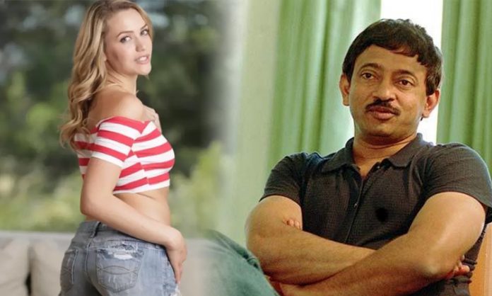RGV’s Climax trailer increases temperatures