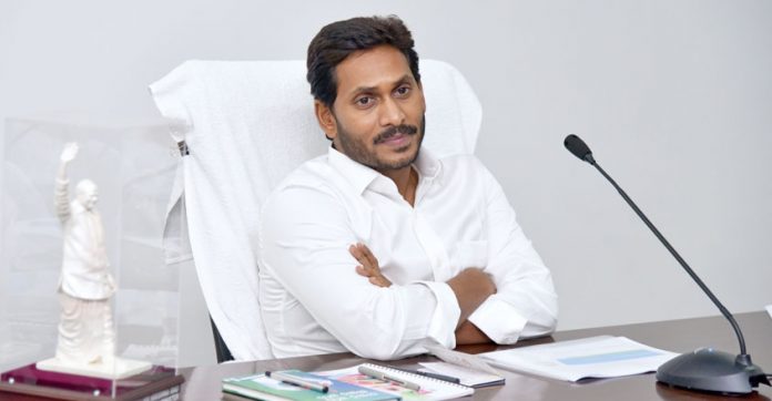 jagan phone tapping