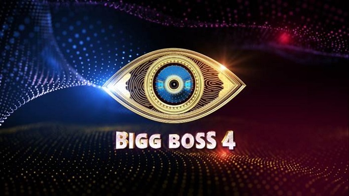 Bigg Boss 4 to incur losses