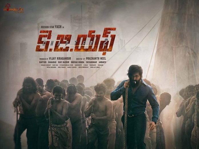 KGF 2 teaser on 29th July