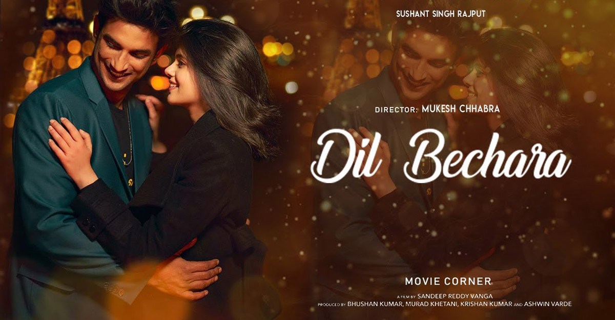 Dil Bechara- Audience feeling sad for Sushanth Singh