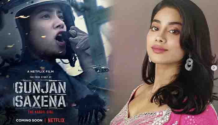 IAF,Gunjan Saxena shocks Janhvi Kapoor