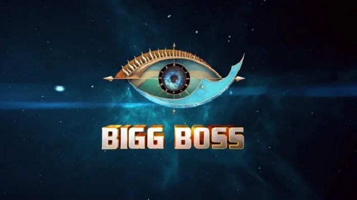 bigg boss