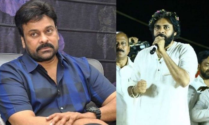 chiranjeevi pawan kalyan