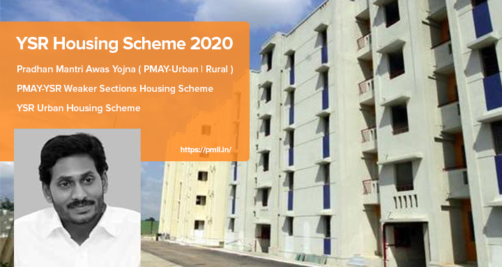 jagan navratan housing scheme