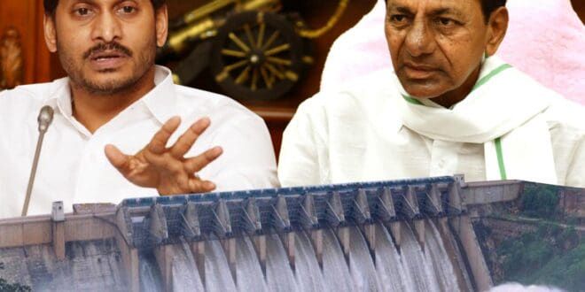 Dark secrets about YS.Jagan vs KCR's water wars