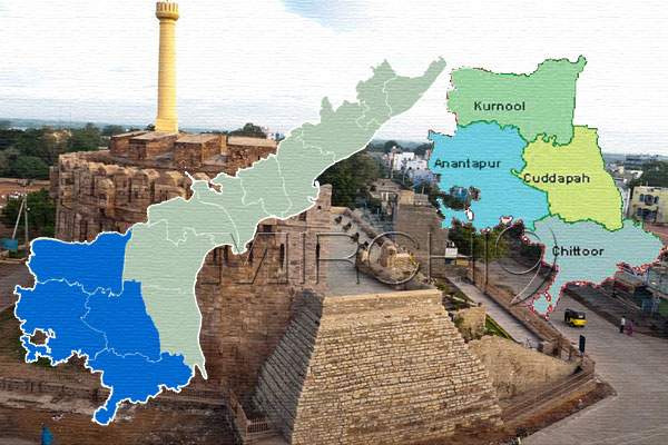 Why there is no pain in Rayalaseema regarding Amaravathi