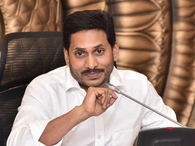 CM Jagan to put a check for private hospitals