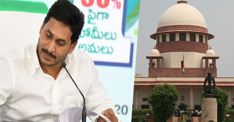 Jagan’s sensational decision shaking AP judicial system