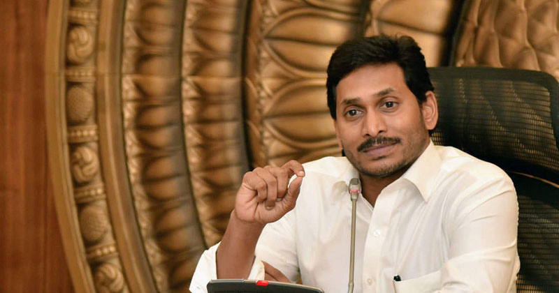 Remove CM YS. Jagan PIL in SC for scandalous remarks