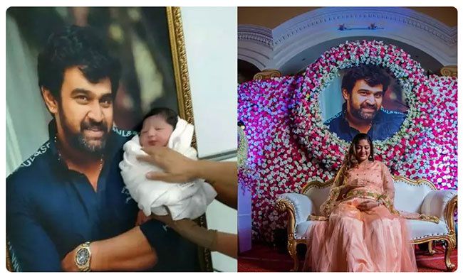 Chiru Sarja's Wife Blessed With a Baby Boy