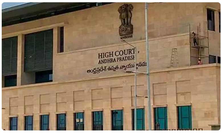 AP High Court issued notices regarding local body elections