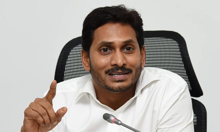 Remove CM YS. Jagan PIL in SC for scandalous remarks