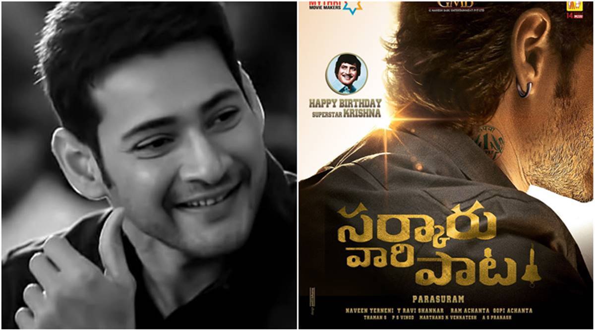 Exclusive: Mahesh gives strict instructions to Mythri Movie Makers