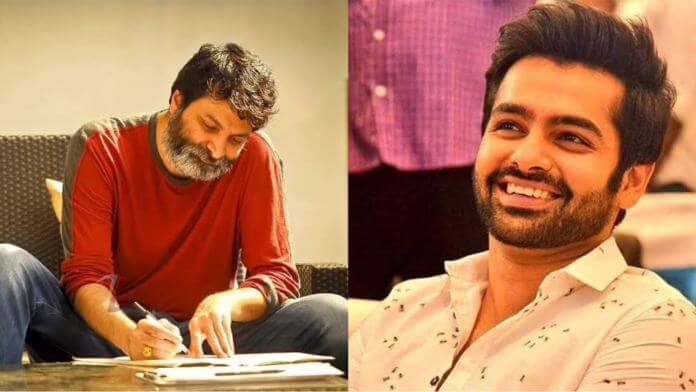 Trivikram- Ram's project to be out in summer 2021?