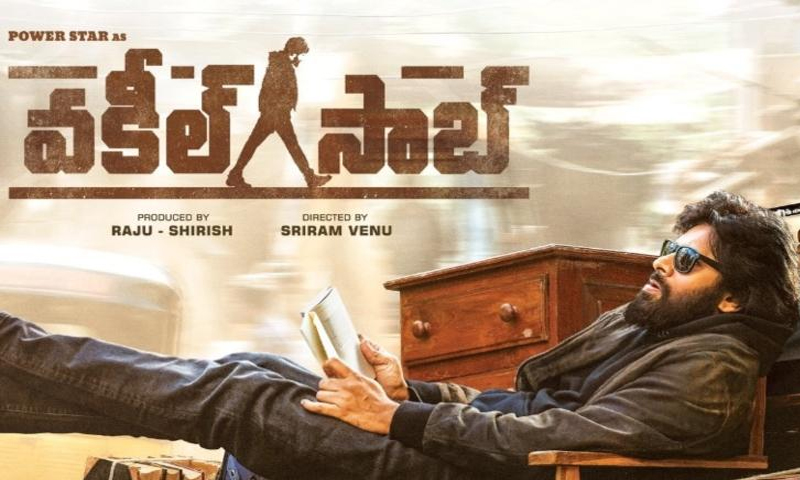 Satellite rights of Pawan Kalyan’s Vakeel Saab fetch a huge amount