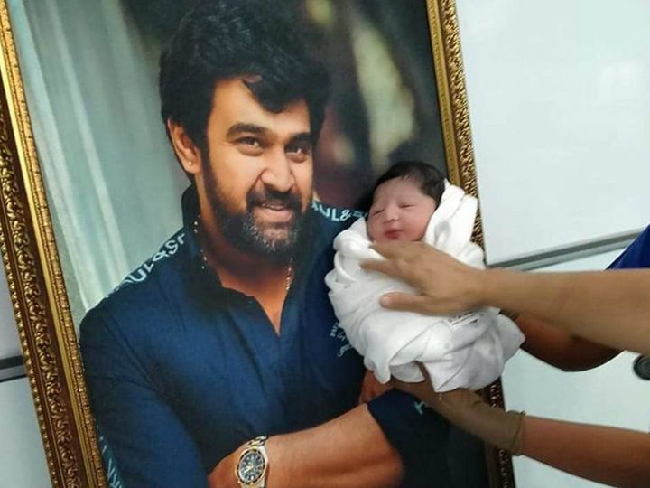 Chiru Sarja’s Wife Blessed With a Baby Boy