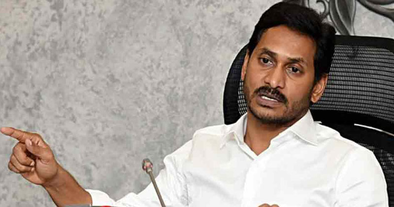 Jagan's sensational decision shaking AP judicial system