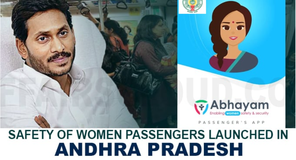 Jagan launches women’s safety app Abhayam in Vizag!