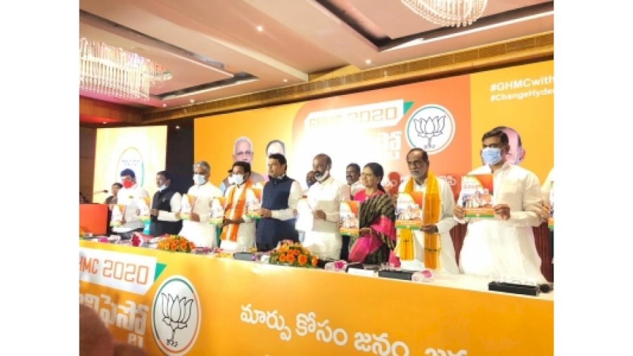 BJP promises Covid vaccine to all in Hyd civic body poll!
