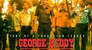 George Reddy actor signs his next film