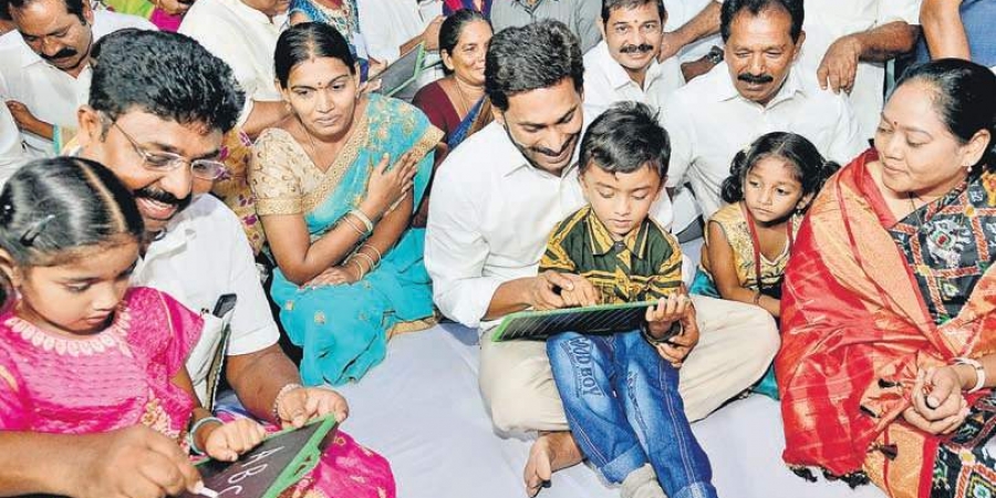 AP children Happy with Jagan Uncle