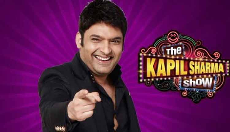Kapil Sharma’s salary will blow your mind