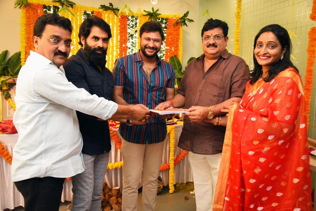 Hero Naga Shaurya's parents launch a new production house - Telugu Rajyam