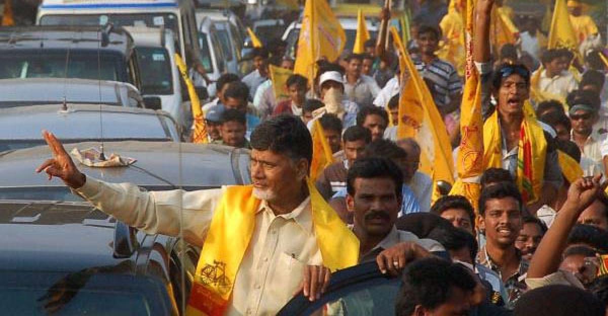 Chandra Babu Naidu in a rally