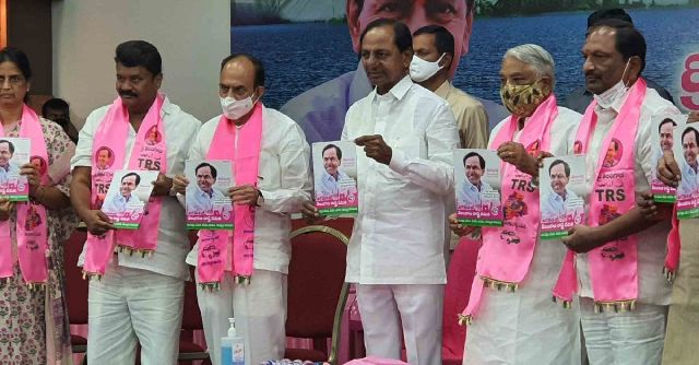 TRS promises free drinking water in Hyderabad!