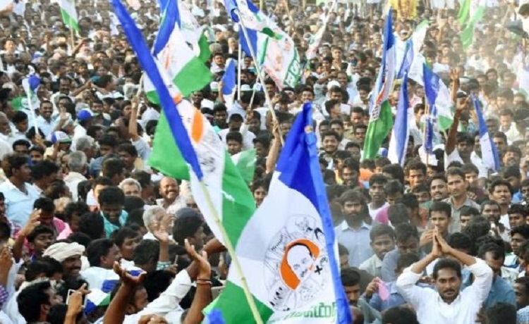 YSRCP Flag