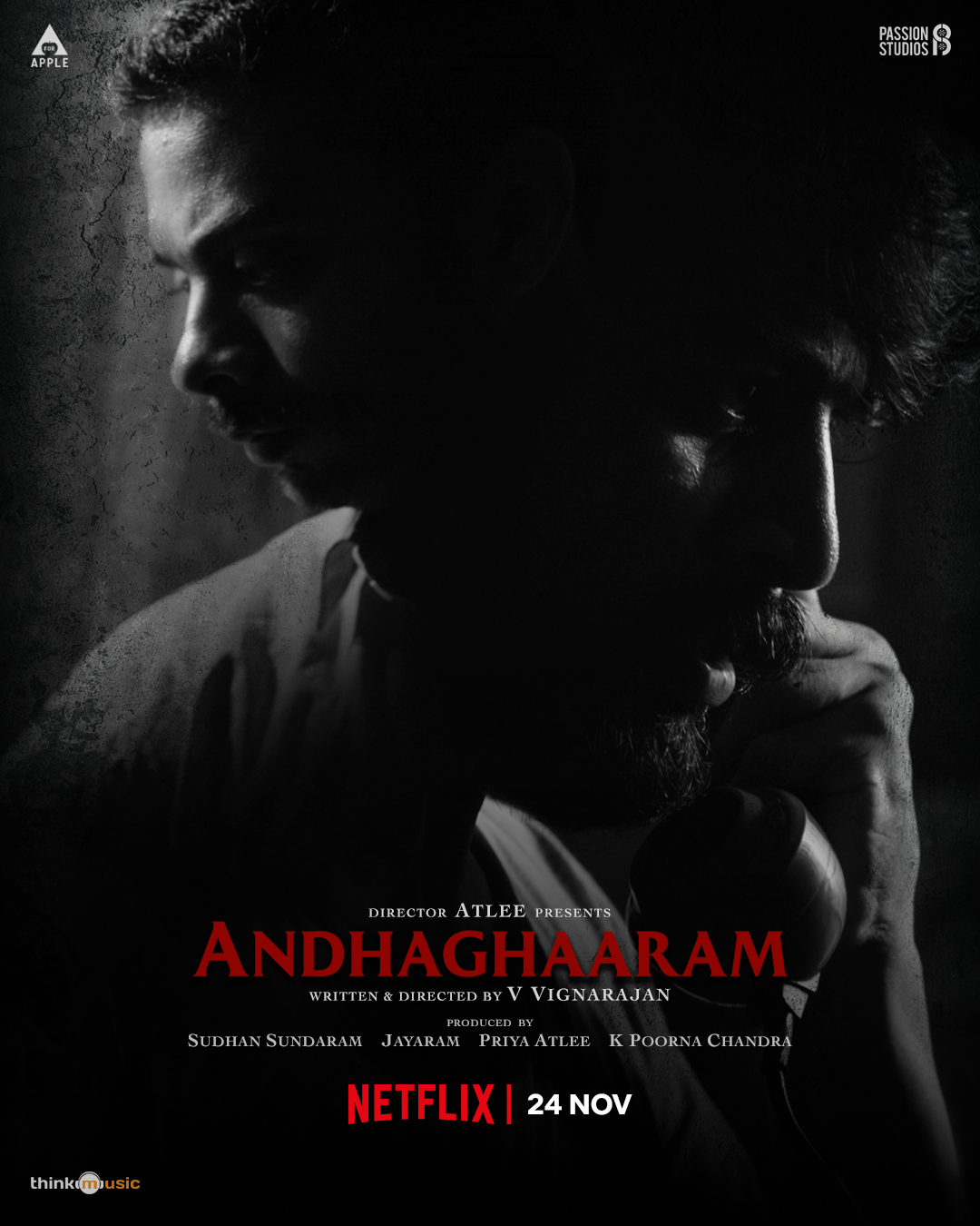 Andhakaaram new trailer out