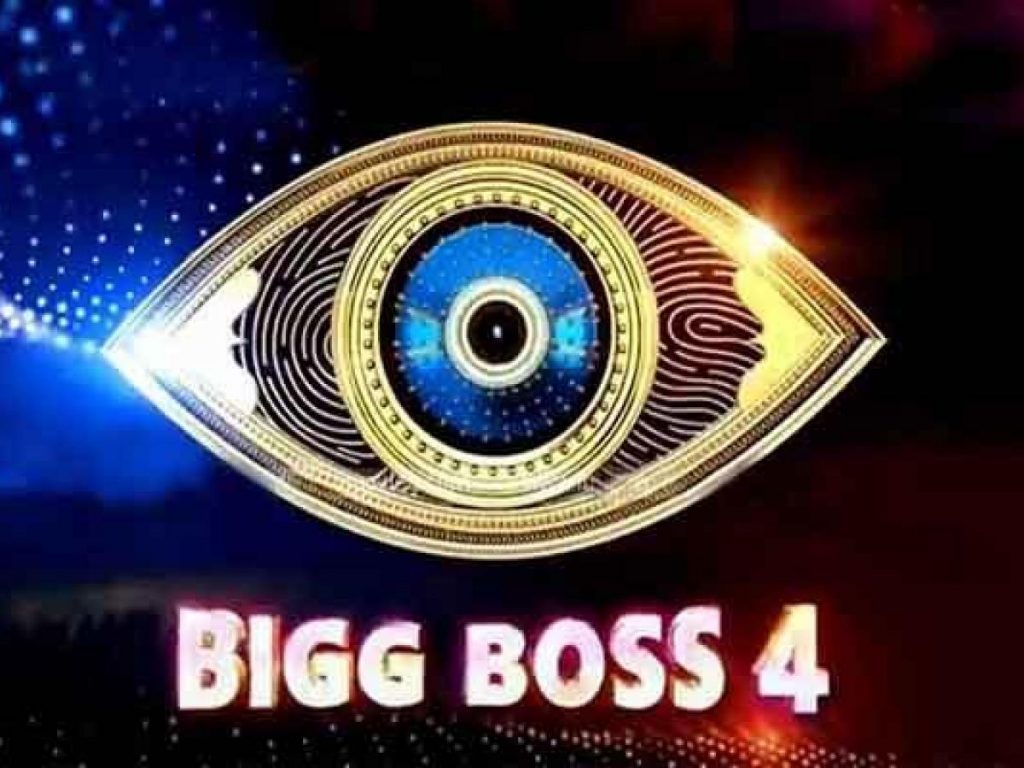 Bigg Boss 4 contestant spends big money on PR team - Results positive