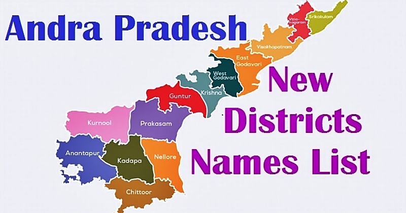 Big Breaking: List of New Districts in AP OUT!