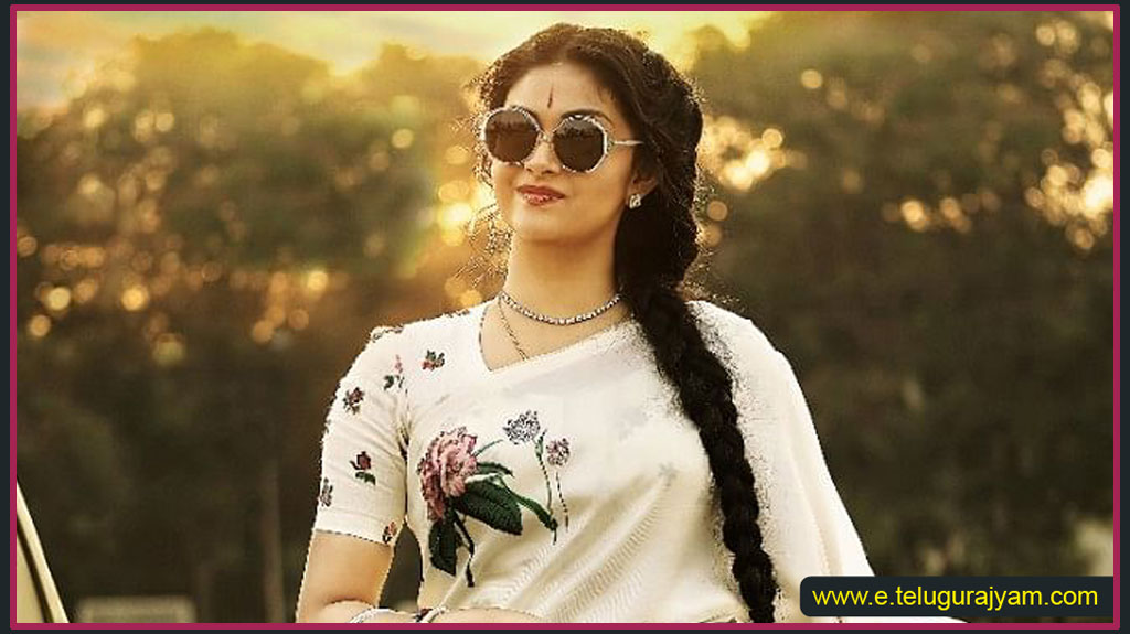 Keerthy Suresh in retrospection mode -Takes key decision