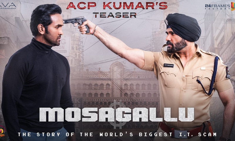 Bollywood actor Sunil Shetty’s role unveiled in Mosagallu