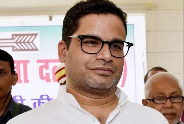 Prashant Kishor, a trouble-maker for Trinamool?