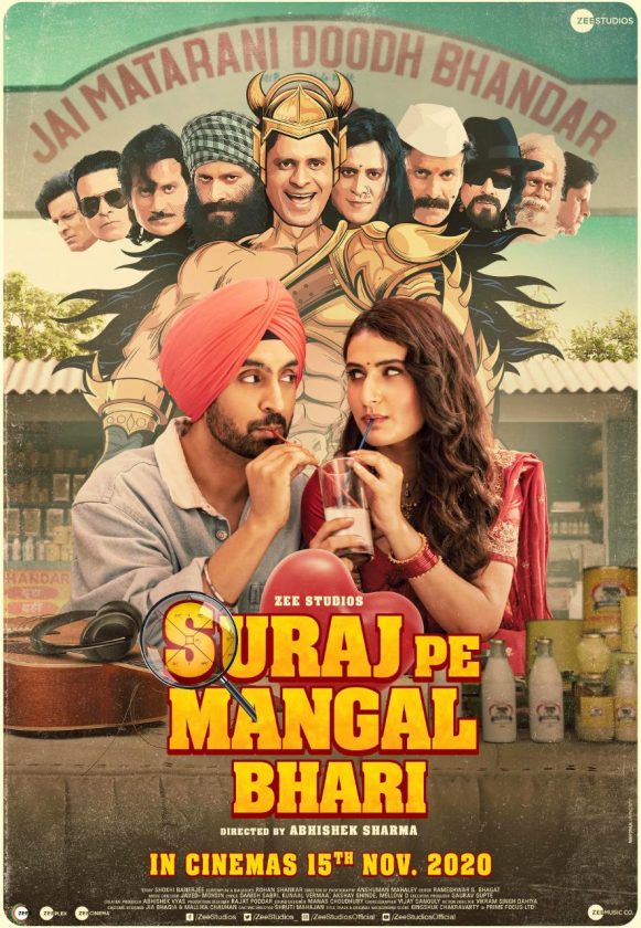 dangal movie online booking dangal movie online booking