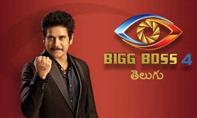 Bigg Boss Telugu 4: This contestant to be evicted from the house