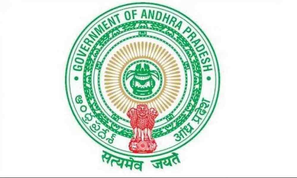 Andhra transfers 2 IAS officers, relieves additional charges for 2 more