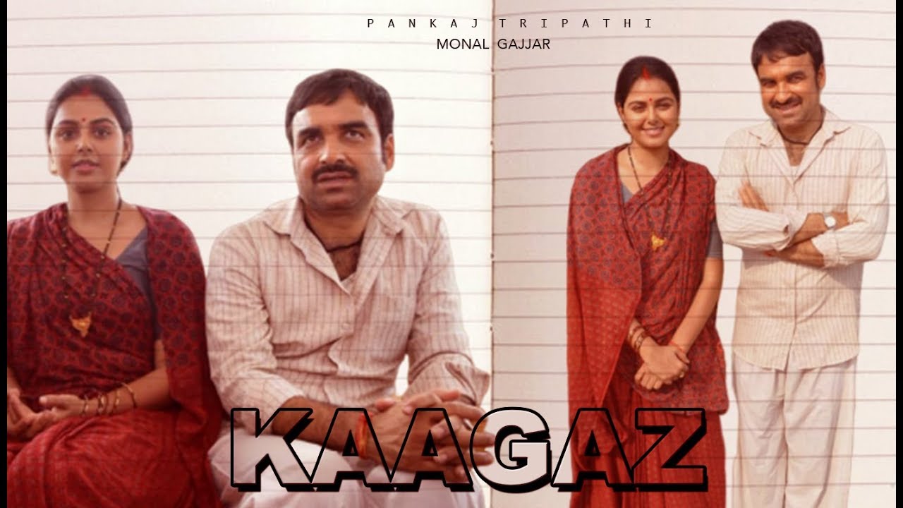 Pankaj Tripathi-starrer ‘Kaagaz’ to release on Jan 7