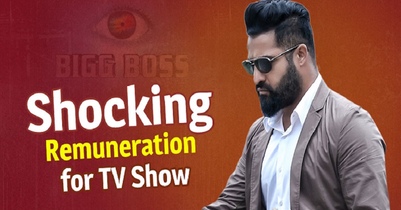 Latest- NTR's remuneration for his new talk show?