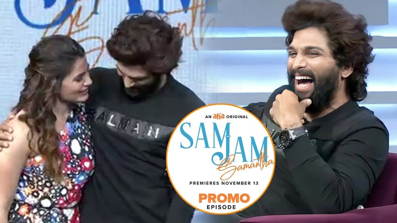 Allu Arjun at his mesmerising best in Sam Jam