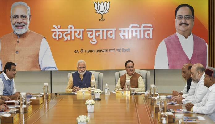 BJP CEC to Finalise Names For April 6 polls