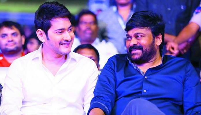 Chiranjeevi-Mahesh Babu